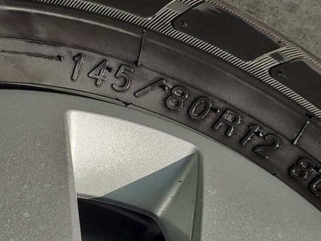 エブリイ ジョイン 保証書/セーフティサポート(スズキ)/車線逸脱防止支援システム/登録済未使用車/ヘッドランプ LED/EBD付ABS/横滑り防止装置/禁煙車/エアバッグ 運転席/エアバッグ 助手席 LEDヘッドランプ(52枚目)