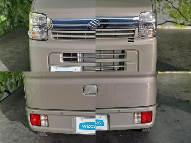 エブリイ ジョイン 保証書/セーフティサポート(スズキ)/車線逸脱防止支援システム/登録済未使用車/ヘッドランプ LED/EBD付ABS/横滑り防止装置/禁煙車/エアバッグ 運転席/エアバッグ 助手席 LEDヘッドランプ(54枚目)