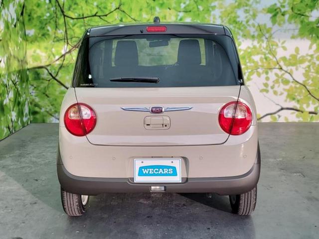 アルトラパンLC X 保証書/ディスプレイオーディオ/セーフティサポート(スズキ)/シートヒーター 前席/車線逸脱防止支援システム/シート ハーフレザー/パーキングアシスト バックガイド/登録済未使用車 バックカメラ(45枚目)