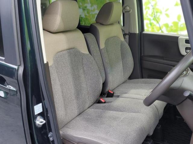 Ｎ－ＢＯＸ Ｌ　保証書／純正　９インチ　ナビ／ホンダセンシング／両側電動スライドドア／シートヒーター　前席／車線逸脱防止支援システム／パーキングアシスト　バックガイド／ドライブレコーダー　前後　衝突被害軽減システム（4枚目）