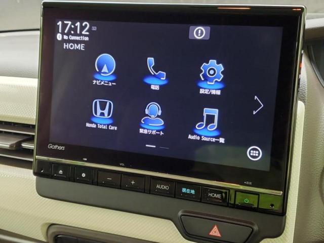 Ｎ－ＢＯＸ Ｌ　保証書／純正　９インチ　ナビ／ホンダセンシング／両側電動スライドドア／シートヒーター　前席／車線逸脱防止支援システム／パーキングアシスト　バックガイド／ドライブレコーダー　前後　衝突被害軽減システム（9枚目）