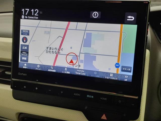 Ｎ－ＢＯＸ Ｌ　保証書／純正　９インチ　ナビ／ホンダセンシング／両側電動スライドドア／シートヒーター　前席／車線逸脱防止支援システム／パーキングアシスト　バックガイド／ドライブレコーダー　前後　衝突被害軽減システム（10枚目）