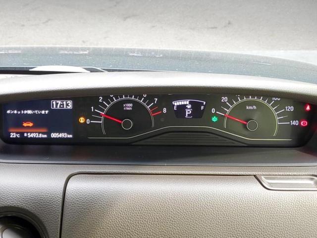 Ｎ－ＢＯＸ Ｌ　保証書／純正　９インチ　ナビ／ホンダセンシング／両側電動スライドドア／シートヒーター　前席／車線逸脱防止支援システム／パーキングアシスト　バックガイド／ドライブレコーダー　前後　衝突被害軽減システム（15枚目）