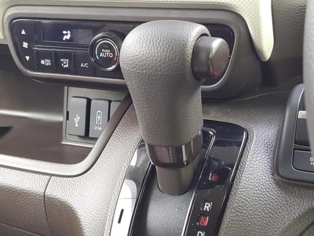 Ｎ－ＢＯＸ Ｌ　保証書／純正　９インチ　ナビ／ホンダセンシング／両側電動スライドドア／シートヒーター　前席／車線逸脱防止支援システム／パーキングアシスト　バックガイド／ドライブレコーダー　前後　衝突被害軽減システム（24枚目）