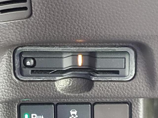 Ｎ－ＢＯＸ Ｌ　保証書／純正　９インチ　ナビ／ホンダセンシング／両側電動スライドドア／シートヒーター　前席／車線逸脱防止支援システム／パーキングアシスト　バックガイド／ドライブレコーダー　前後　衝突被害軽減システム（25枚目）