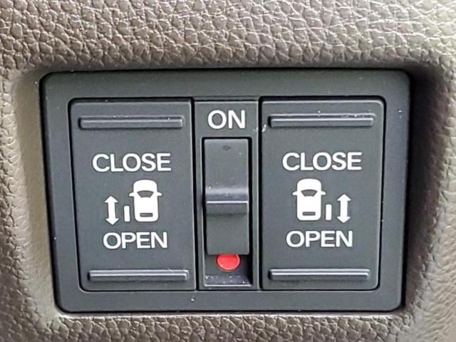 Ｎ－ＢＯＸ Ｌ　保証書／純正　９インチ　ナビ／ホンダセンシング／両側電動スライドドア／シートヒーター　前席／車線逸脱防止支援システム／パーキングアシスト　バックガイド／ドライブレコーダー　前後　衝突被害軽減システム（26枚目）