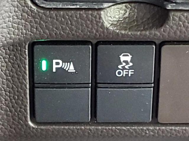 Ｎ－ＢＯＸ Ｌ　保証書／純正　９インチ　ナビ／ホンダセンシング／両側電動スライドドア／シートヒーター　前席／車線逸脱防止支援システム／パーキングアシスト　バックガイド／ドライブレコーダー　前後　衝突被害軽減システム（29枚目）