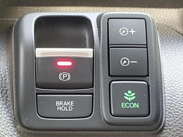 Ｎ－ＢＯＸ Ｌ　保証書／純正　９インチ　ナビ／ホンダセンシング／両側電動スライドドア／シートヒーター　前席／車線逸脱防止支援システム／パーキングアシスト　バックガイド／ドライブレコーダー　前後　衝突被害軽減システム（30枚目）