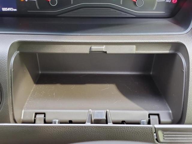 Ｎ－ＢＯＸ Ｌ　保証書／純正　９インチ　ナビ／ホンダセンシング／両側電動スライドドア／シートヒーター　前席／車線逸脱防止支援システム／パーキングアシスト　バックガイド／ドライブレコーダー　前後　衝突被害軽減システム（34枚目）