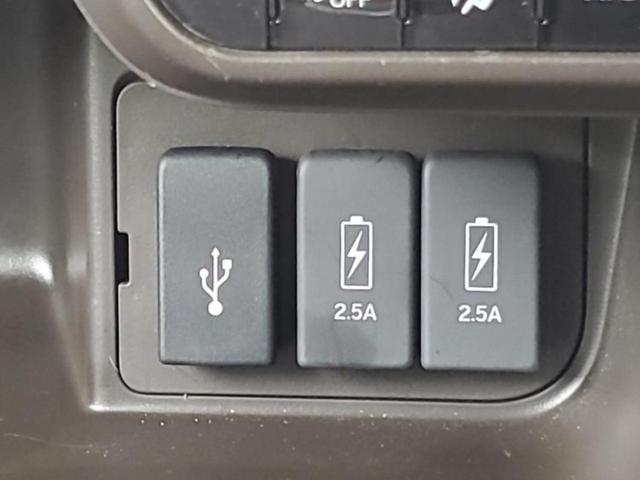 Ｎ－ＢＯＸ Ｌ　保証書／純正　９インチ　ナビ／ホンダセンシング／両側電動スライドドア／シートヒーター　前席／車線逸脱防止支援システム／パーキングアシスト　バックガイド／ドライブレコーダー　前後　衝突被害軽減システム（41枚目）