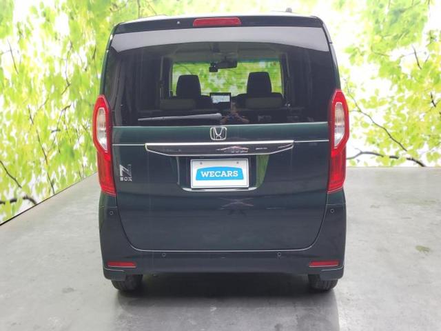 Ｎ－ＢＯＸ Ｌ　保証書／純正　９インチ　ナビ／ホンダセンシング／両側電動スライドドア／シートヒーター　前席／車線逸脱防止支援システム／パーキングアシスト　バックガイド／ドライブレコーダー　前後　衝突被害軽減システム（51枚目）