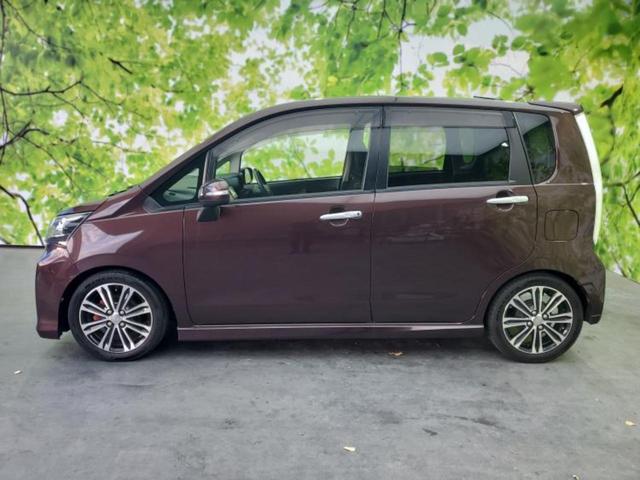 ムーヴ カスタムX VSスマートセレクションSA 保証書/社外 SDナビ/スマートアシスト(トヨタ・ダイハツ)/パーキングアシスト バックガイド/ヘッドランプ HID/ETC/EBD付ABS/横滑り防止装置/アイドリングストップ 衝突被害軽減システム(2枚目)