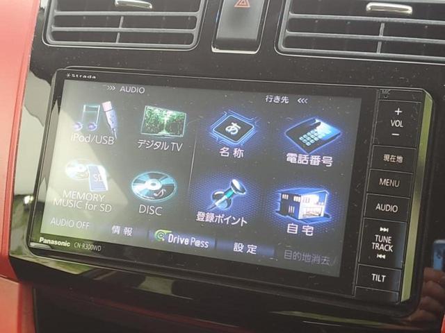 ムーヴ カスタムX VSスマートセレクションSA 保証書/社外 SDナビ/スマートアシスト(トヨタ・ダイハツ)/パーキングアシスト バックガイド/ヘッドランプ HID/ETC/EBD付ABS/横滑り防止装置/アイドリングストップ 衝突被害軽減システム(9枚目)