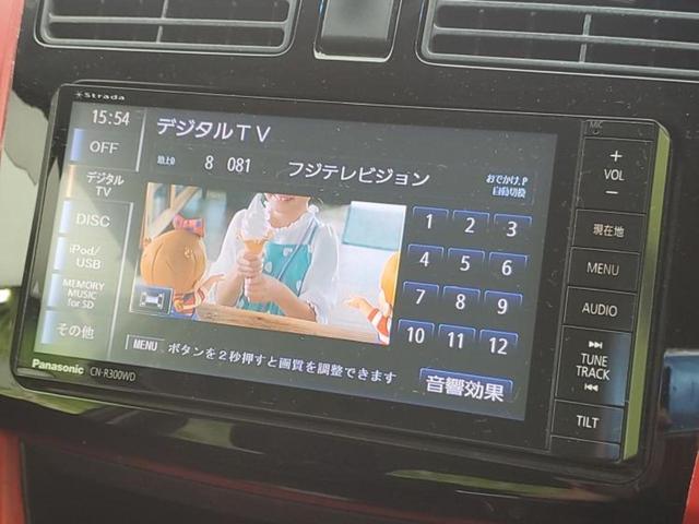 ムーヴ カスタムX VSスマートセレクションSA 保証書/社外 SDナビ/スマートアシスト(トヨタ・ダイハツ)/パーキングアシスト バックガイド/ヘッドランプ HID/ETC/EBD付ABS/横滑り防止装置/アイドリングストップ 衝突被害軽減システム(11枚目)