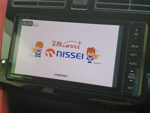 ムーヴ カスタムX VSスマートセレクションSA 保証書/社外 SDナビ/スマートアシスト(トヨタ・ダイハツ)/パーキングアシスト バックガイド/ヘッドランプ HID/ETC/EBD付ABS/横滑り防止装置/アイドリングストップ 衝突被害軽減システム(12枚目)