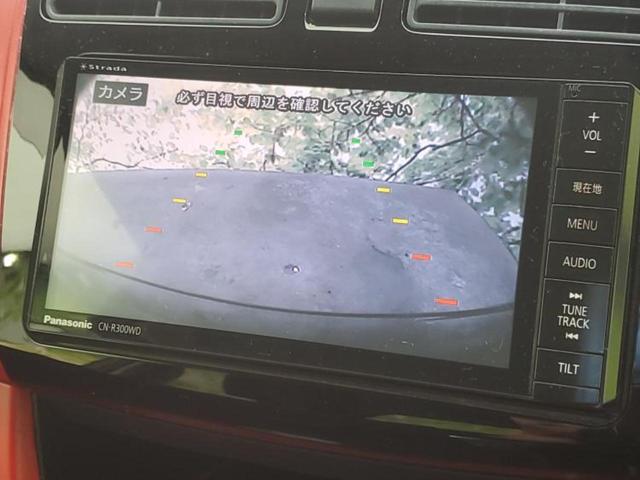 ムーヴ カスタムX VSスマートセレクションSA 保証書/社外 SDナビ/スマートアシスト(トヨタ・ダイハツ)/パーキングアシスト バックガイド/ヘッドランプ HID/ETC/EBD付ABS/横滑り防止装置/アイドリングストップ 衝突被害軽減システム(13枚目)