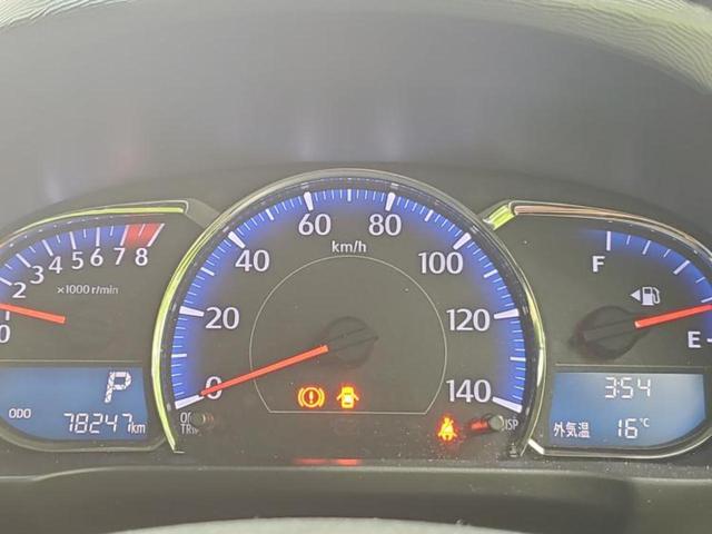 ムーヴ カスタムX VSスマートセレクションSA 保証書/社外 SDナビ/スマートアシスト(トヨタ・ダイハツ)/パーキングアシスト バックガイド/ヘッドランプ HID/ETC/EBD付ABS/横滑り防止装置/アイドリングストップ 衝突被害軽減システム(14枚目)