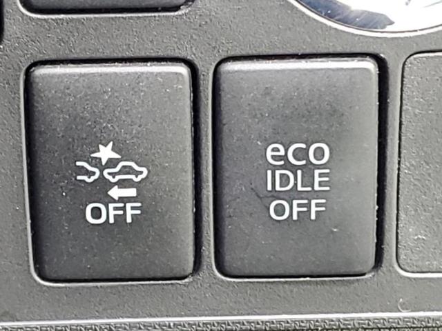 ムーヴ カスタムX VSスマートセレクションSA 保証書/社外 SDナビ/スマートアシスト(トヨタ・ダイハツ)/パーキングアシスト バックガイド/ヘッドランプ HID/ETC/EBD付ABS/横滑り防止装置/アイドリングストップ 衝突被害軽減システム(28枚目)