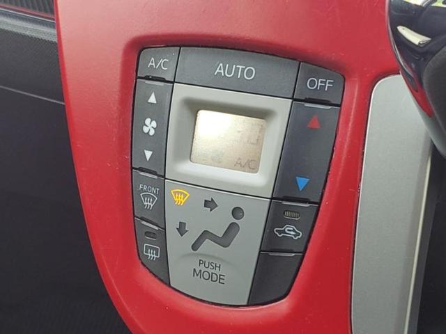 ムーヴ カスタムX VSスマートセレクションSA 保証書/社外 SDナビ/スマートアシスト(トヨタ・ダイハツ)/パーキングアシスト バックガイド/ヘッドランプ HID/ETC/EBD付ABS/横滑り防止装置/アイドリングストップ 衝突被害軽減システム(30枚目)