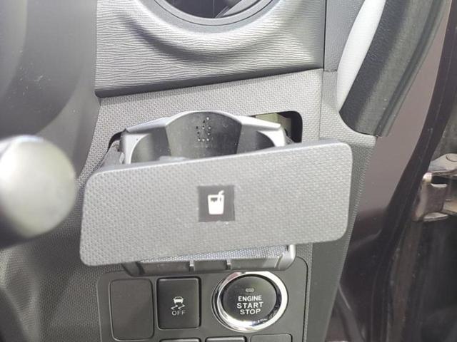 ムーヴ カスタムX VSスマートセレクションSA 保証書/社外 SDナビ/スマートアシスト(トヨタ・ダイハツ)/パーキングアシスト バックガイド/ヘッドランプ HID/ETC/EBD付ABS/横滑り防止装置/アイドリングストップ 衝突被害軽減システム(40枚目)