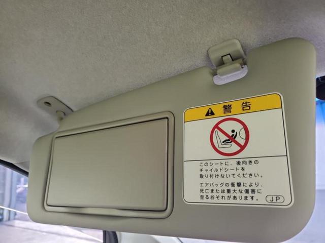 ムーヴ カスタムX VSスマートセレクションSA 保証書/社外 SDナビ/スマートアシスト(トヨタ・ダイハツ)/パーキングアシスト バックガイド/ヘッドランプ HID/ETC/EBD付ABS/横滑り防止装置/アイドリングストップ 衝突被害軽減システム(44枚目)