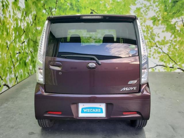 ムーヴ カスタムX VSスマートセレクションSA 保証書/社外 SDナビ/スマートアシスト(トヨタ・ダイハツ)/パーキングアシスト バックガイド/ヘッドランプ HID/ETC/EBD付ABS/横滑り防止装置/アイドリングストップ 衝突被害軽減システム(49枚目)