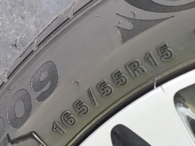 ムーヴ カスタムX VSスマートセレクションSA 保証書/社外 SDナビ/スマートアシスト(トヨタ・ダイハツ)/パーキングアシスト バックガイド/ヘッドランプ HID/ETC/EBD付ABS/横滑り防止装置/アイドリングストップ 衝突被害軽減システム(54枚目)