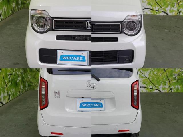 車選びにはお悩みがつきものです！具体的な購入までは検討していないけど車は気になるというお客様も大歓迎です！是非中古車購入の第一歩のお手伝いをさせてください！