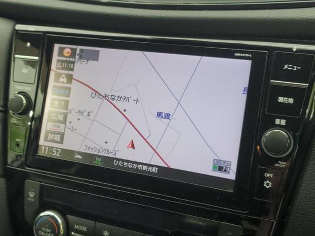 エクストレイル 20X 新品タイヤ/保証書/純正 9インチ SDナビ/インテリジェントルームミラー/エマージェンシーブレーキ/アラウンドビューモニター/車線逸脱防止支援システム/シート 合皮/プロパイロット 全周囲カメラ(10枚目)