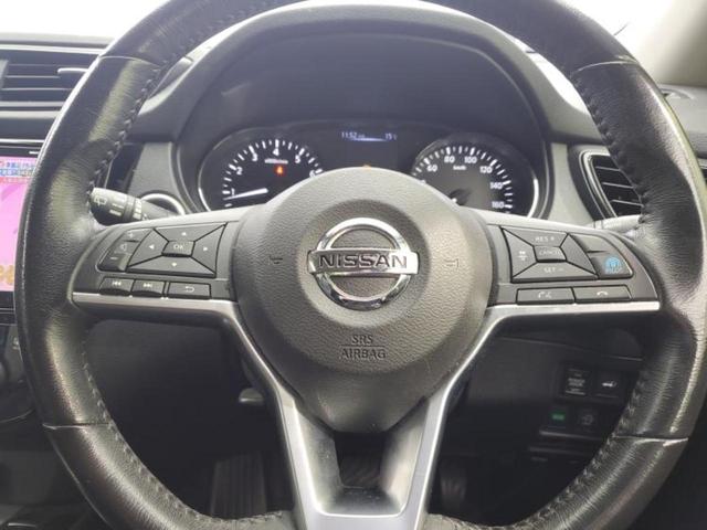 エクストレイル 20X 新品タイヤ/保証書/純正 9インチ SDナビ/インテリジェントルームミラー/エマージェンシーブレーキ/アラウンドビューモニター/車線逸脱防止支援システム/シート 合皮/プロパイロット 全周囲カメラ(15枚目)