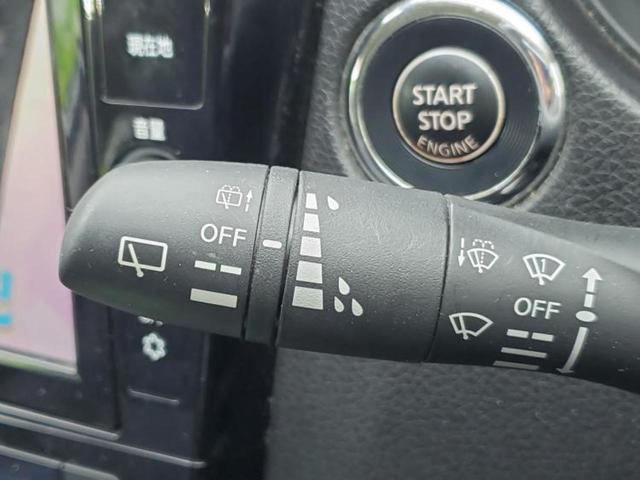 エクストレイル 20X 新品タイヤ/保証書/純正 9インチ SDナビ/インテリジェントルームミラー/エマージェンシーブレーキ/アラウンドビューモニター/車線逸脱防止支援システム/シート 合皮/プロパイロット 全周囲カメラ(17枚目)