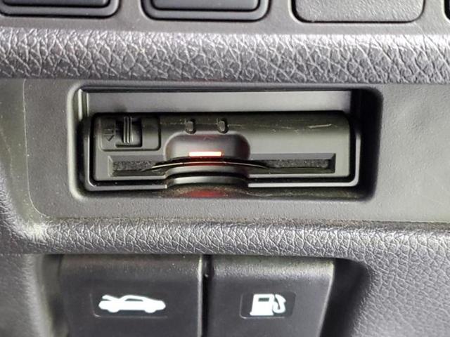 エクストレイル 20X 新品タイヤ/保証書/純正 9インチ SDナビ/インテリジェントルームミラー/エマージェンシーブレーキ/アラウンドビューモニター/車線逸脱防止支援システム/シート 合皮/プロパイロット 全周囲カメラ(24枚目)