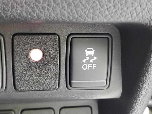 エクストレイル 20X 新品タイヤ/保証書/純正 9インチ SDナビ/インテリジェントルームミラー/エマージェンシーブレーキ/アラウンドビューモニター/車線逸脱防止支援システム/シート 合皮/プロパイロット 全周囲カメラ(25枚目)