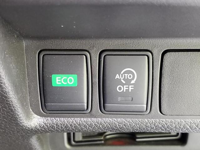 エクストレイル 20X 新品タイヤ/保証書/純正 9インチ SDナビ/インテリジェントルームミラー/エマージェンシーブレーキ/アラウンドビューモニター/車線逸脱防止支援システム/シート 合皮/プロパイロット 全周囲カメラ(27枚目)