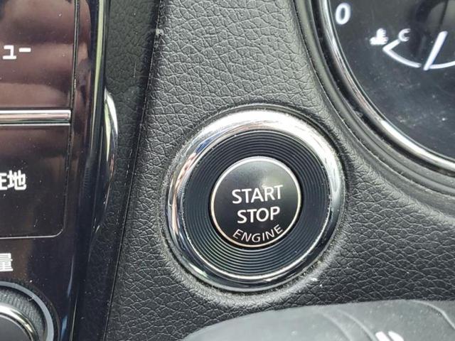 エクストレイル 20X 新品タイヤ/保証書/純正 9インチ SDナビ/インテリジェントルームミラー/エマージェンシーブレーキ/アラウンドビューモニター/車線逸脱防止支援システム/シート 合皮/プロパイロット 全周囲カメラ(28枚目)