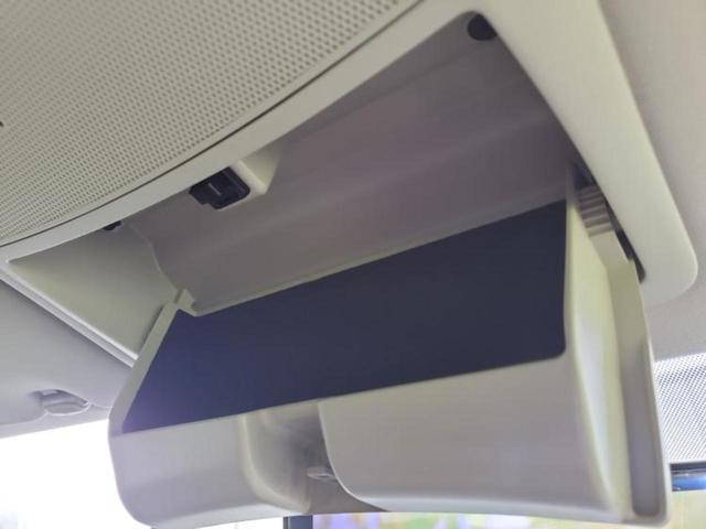 エクストレイル 20X 新品タイヤ/保証書/純正 9インチ SDナビ/インテリジェントルームミラー/エマージェンシーブレーキ/アラウンドビューモニター/車線逸脱防止支援システム/シート 合皮/プロパイロット 全周囲カメラ(33枚目)