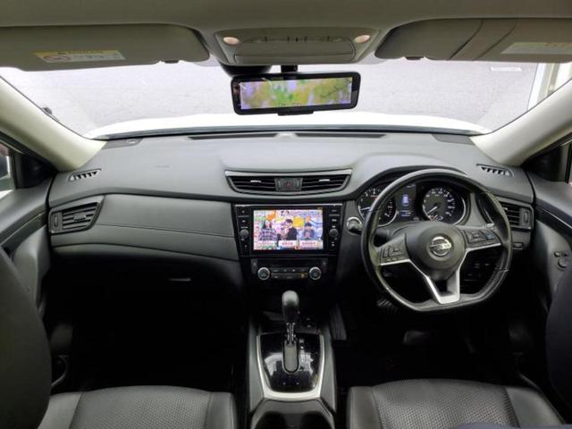 エクストレイル 20X 新品タイヤ/保証書/純正 9インチ SDナビ/インテリジェントルームミラー/エマージェンシーブレーキ/アラウンドビューモニター/車線逸脱防止支援システム/シート 合皮/プロパイロット 全周囲カメラ(35枚目)