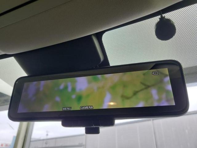 エクストレイル 20X 新品タイヤ/保証書/純正 9インチ SDナビ/インテリジェントルームミラー/エマージェンシーブレーキ/アラウンドビューモニター/車線逸脱防止支援システム/シート 合皮/プロパイロット 全周囲カメラ(36枚目)