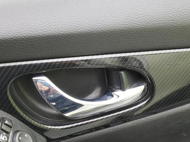 エクストレイル 20X 新品タイヤ/保証書/純正 9インチ SDナビ/インテリジェントルームミラー/エマージェンシーブレーキ/アラウンドビューモニター/車線逸脱防止支援システム/シート 合皮/プロパイロット 全周囲カメラ(39枚目)