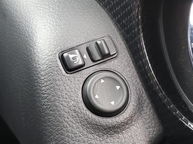 エクストレイル 20X 新品タイヤ/保証書/純正 9インチ SDナビ/インテリジェントルームミラー/エマージェンシーブレーキ/アラウンドビューモニター/車線逸脱防止支援システム/シート 合皮/プロパイロット 全周囲カメラ(40枚目)