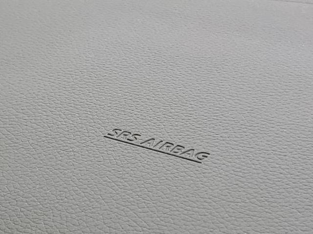 エクストレイル 20X 新品タイヤ/保証書/純正 9インチ SDナビ/インテリジェントルームミラー/エマージェンシーブレーキ/アラウンドビューモニター/車線逸脱防止支援システム/シート 合皮/プロパイロット 全周囲カメラ(43枚目)