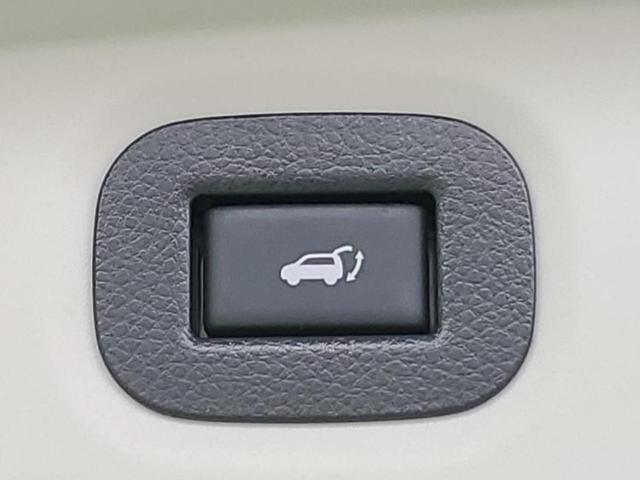 エクストレイル 20X 新品タイヤ/保証書/純正 9インチ SDナビ/インテリジェントルームミラー/エマージェンシーブレーキ/アラウンドビューモニター/車線逸脱防止支援システム/シート 合皮/プロパイロット 全周囲カメラ(45枚目)