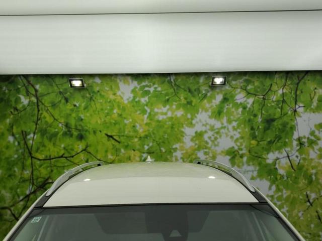 エクストレイル 20X 新品タイヤ/保証書/純正 9インチ SDナビ/インテリジェントルームミラー/エマージェンシーブレーキ/アラウンドビューモニター/車線逸脱防止支援システム/シート 合皮/プロパイロット 全周囲カメラ(51枚目)