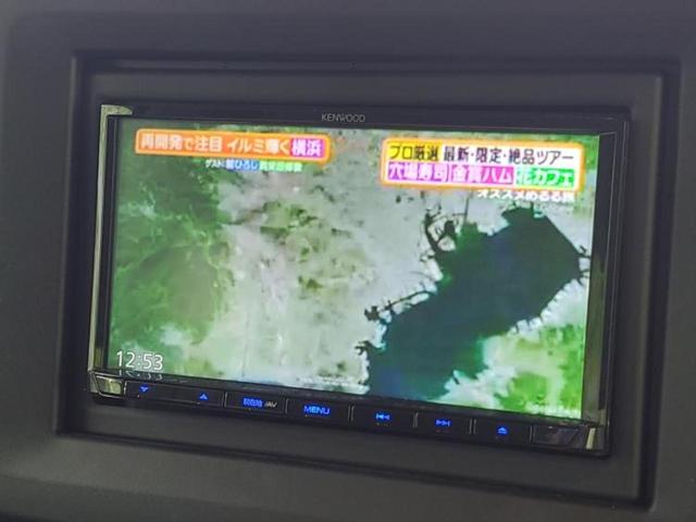 ワゴンRスマイル G 保証書/社外 SDナビ/デュアルカメラブレーキサポート(スズキ)/車線逸脱防止支援システム/ドライブレコーダー 前後/Bluetooth接続/ETC/EBD付ABS/横滑り防止装置 バックカメラ(12枚目)