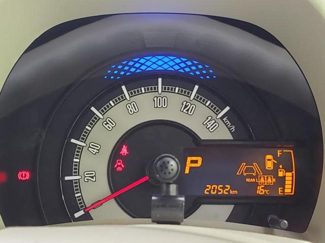 ワゴンRスマイル G 保証書/社外 SDナビ/デュアルカメラブレーキサポート(スズキ)/車線逸脱防止支援システム/ドライブレコーダー 前後/Bluetooth接続/ETC/EBD付ABS/横滑り防止装置 バックカメラ(14枚目)