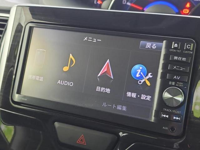 タント カスタムＸトップエディションＳＡ　保証書／純正　ＳＤナビ／スマートアシスト（トヨタ・ダイハツ）／電動スライドドア／シート　ハーフレザー／ヘッドランプ　ＬＥＤ／Ｂｌｕｅｔｏｏｔｈ接続／ＥＢＤ付ＡＢＳ／横滑り防止装置　衝突被害軽減システム（9枚目）