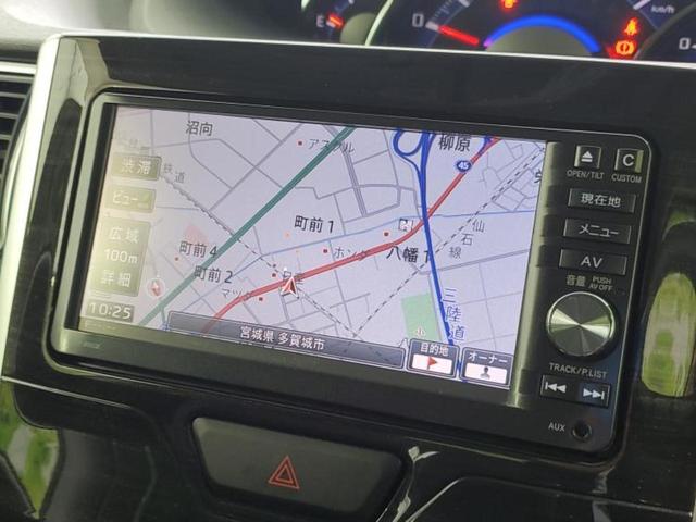 タント カスタムＸトップエディションＳＡ　保証書／純正　ＳＤナビ／スマートアシスト（トヨタ・ダイハツ）／電動スライドドア／シート　ハーフレザー／ヘッドランプ　ＬＥＤ／Ｂｌｕｅｔｏｏｔｈ接続／ＥＢＤ付ＡＢＳ／横滑り防止装置　衝突被害軽減システム（10枚目）