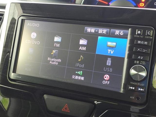 タント カスタムＸトップエディションＳＡ　保証書／純正　ＳＤナビ／スマートアシスト（トヨタ・ダイハツ）／電動スライドドア／シート　ハーフレザー／ヘッドランプ　ＬＥＤ／Ｂｌｕｅｔｏｏｔｈ接続／ＥＢＤ付ＡＢＳ／横滑り防止装置　衝突被害軽減システム（11枚目）