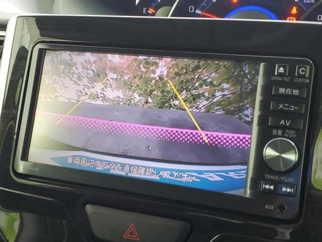 タント カスタムＸトップエディションＳＡ　保証書／純正　ＳＤナビ／スマートアシスト（トヨタ・ダイハツ）／電動スライドドア／シート　ハーフレザー／ヘッドランプ　ＬＥＤ／Ｂｌｕｅｔｏｏｔｈ接続／ＥＢＤ付ＡＢＳ／横滑り防止装置　衝突被害軽減システム（13枚目）