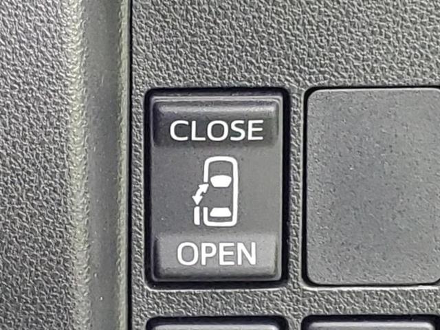 タント カスタムＸトップエディションＳＡ　保証書／純正　ＳＤナビ／スマートアシスト（トヨタ・ダイハツ）／電動スライドドア／シート　ハーフレザー／ヘッドランプ　ＬＥＤ／Ｂｌｕｅｔｏｏｔｈ接続／ＥＢＤ付ＡＢＳ／横滑り防止装置　衝突被害軽減システム（25枚目）